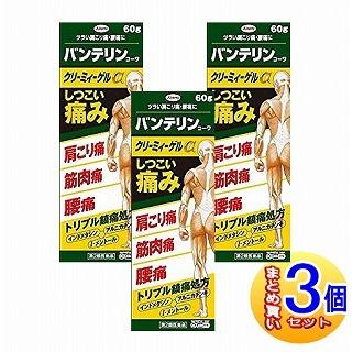 リピート多数 【即日発送】 M2BCOM37IDO [M2BCOM37IDO]