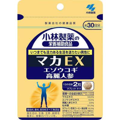 小林製薬の栄養補助食品  マカEX(60粒)