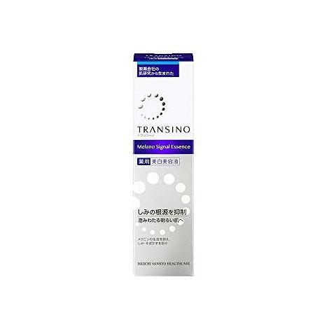 【新品未開封品】トランシーノ メラノシグナルエッセンス 30g 50g 計3本 第一三共ヘルスケア 【医薬部外品】トランシーノ薬用メラノシグナル