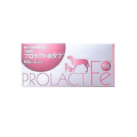 プロラクト鉄タブ 犬猫用 60粒 4箱セット プロラクト鉄タブ 犬猫用 60粒 : ドラッグドットコムネクスト - 通販