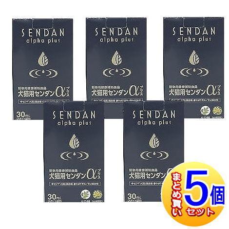 5個セット】犬猫用センダンαプラス 30ml 【小型宅配便】 : ドラッグ