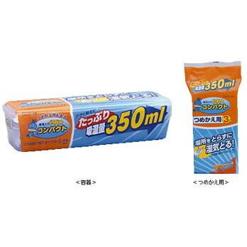 ドライペットコンパクト容器 エステー化学 : ドラッグドットコム 