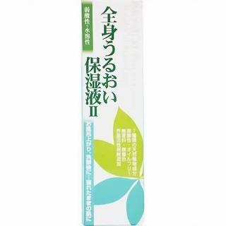 大人気 あす楽対応 MX037JVTQB2 型番:MX037JVTQB2