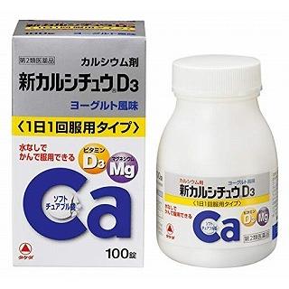 https://item-shopping.c.yimg.jp/i/n/y-koto_a4987123701907