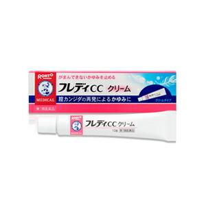 メンソレータム フレディCC クリーム　10g ロート製薬【第1類医薬品】●当店薬剤師からのメールにご回答・ご返信後の発送●｜y-koto