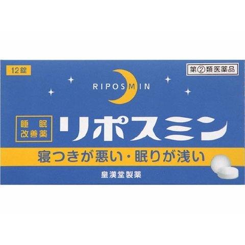 92 Off メディエイド サポーター しっかりガード 手首 スタンダード 1個 Lサイズ Babylonrooftop Com Au