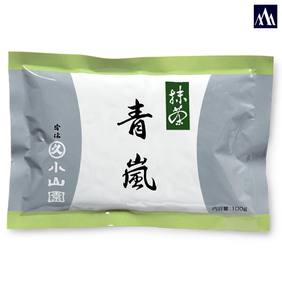 小山園 抹茶 青嵐 あおあらし 100g袋入 [在庫有] [NOT ACCEPTED ship
