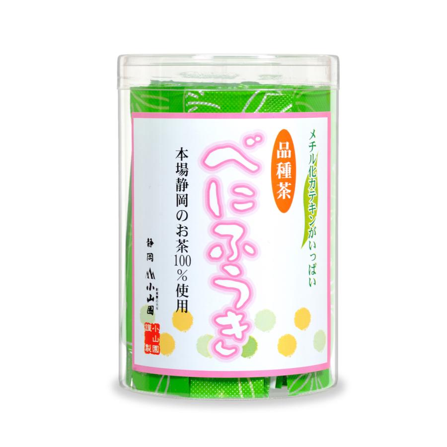 べにふうき 粉末 緑茶 0.4ｇスティック×20本入 (510157)｜y-koyamaen｜04