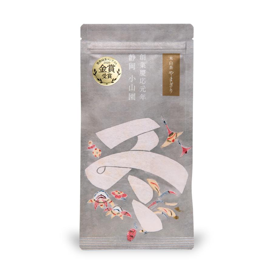 冬 本山茶「やまぎり」50ｇ袋入 世界緑茶コンテスト2020金賞受賞 (100415)｜y-koyamaen｜03