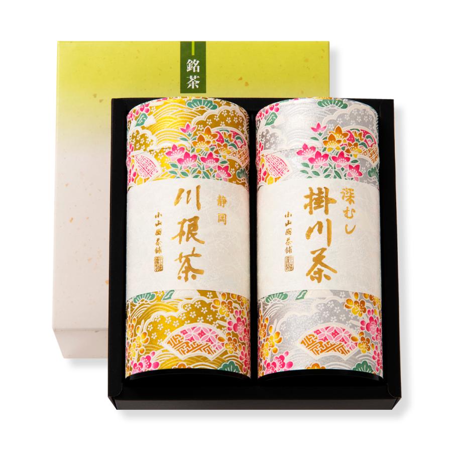 静岡「川根茶」・深むし「掛川茶」詰合せ 送料無料 (300166_KK-30) |  | 08