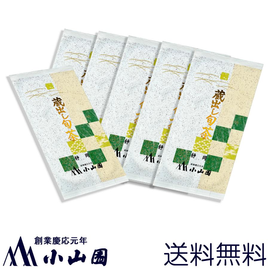 蔵出し旬茶 100ｇ袋入 ５＋１セット 通販限定 期間限定 (105558)｜y-koyamaen