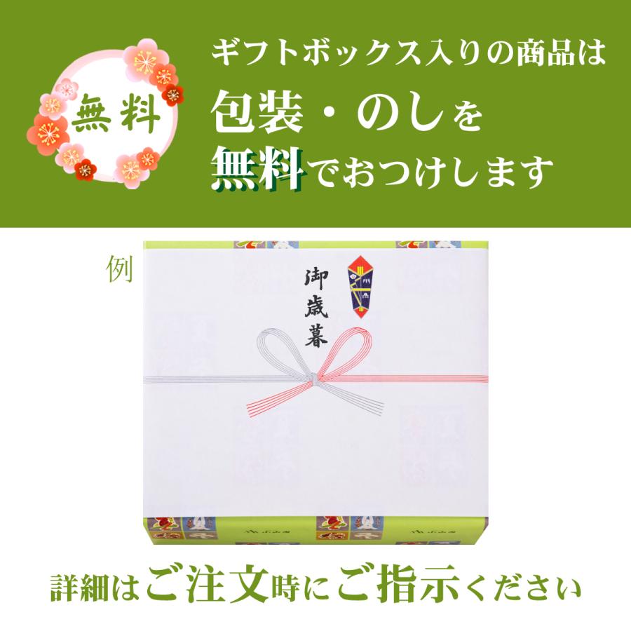 銘茶・玉露カステラ 詰合せ 送料無料 おいしい静岡 (300163_MK-30sgn-fs) |  | 03
