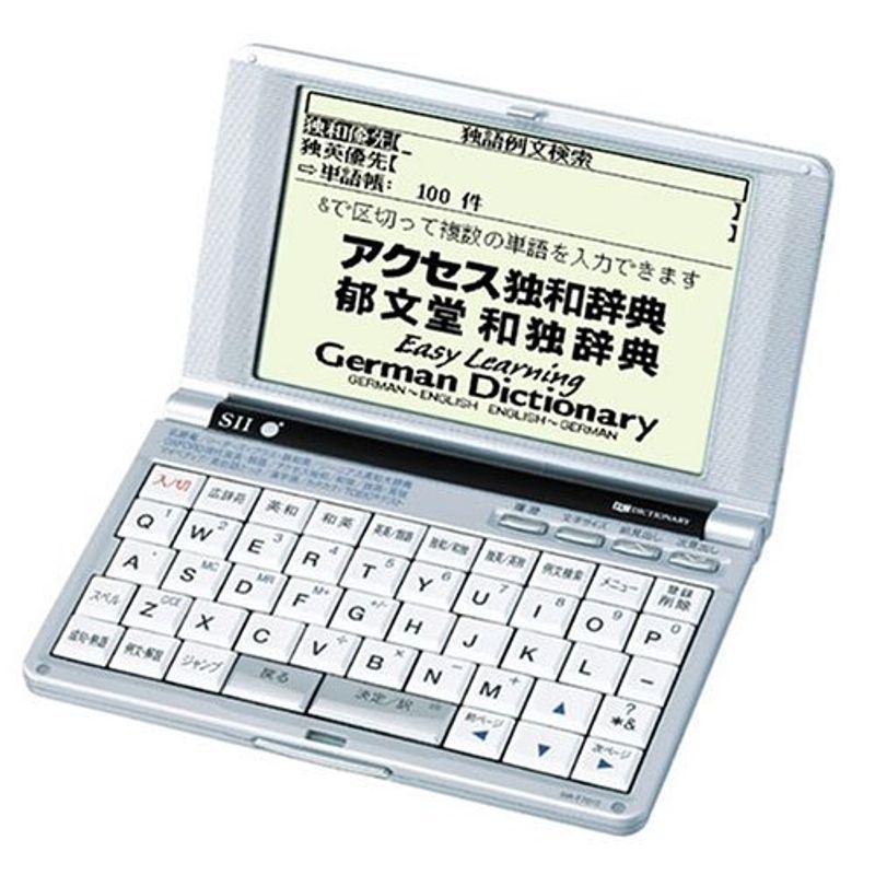 SEIKO IC DICTIONARY SR-T7010 (18コンテンツ, 第2外国語モデル 