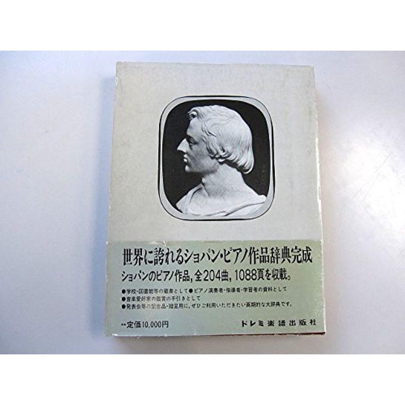 古美術柳　唐物 唐木 螺鈿違い茶棚 煎茶棚 器局 Yahoo!オークション - 古美術柳 唐物 唐木 螺鈿違い茶棚 煎茶棚 器局