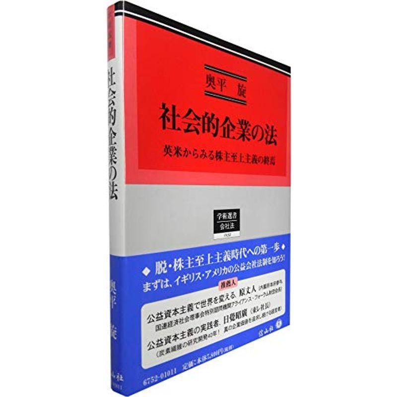 ＮＨＫ名曲アルバムCD9枚組カートンボックス入定価9,450円税込価格り NHK名曲アルバムCD9枚組カートンボックス入定価9,450円税込