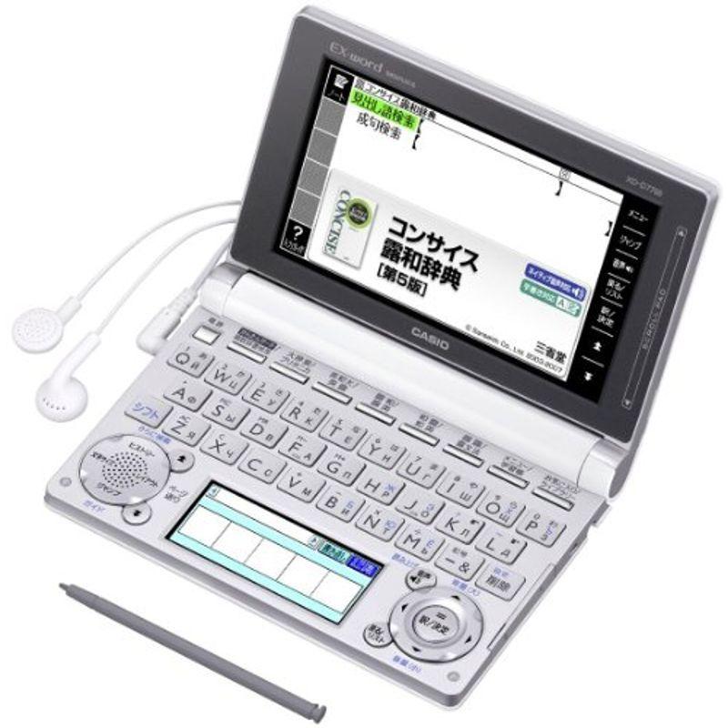 カシオ計算機　電子辞書　EX-word　XD-D7700　XD-D7700　(100コンテンツ　ホワイト)　ロシア語モデル