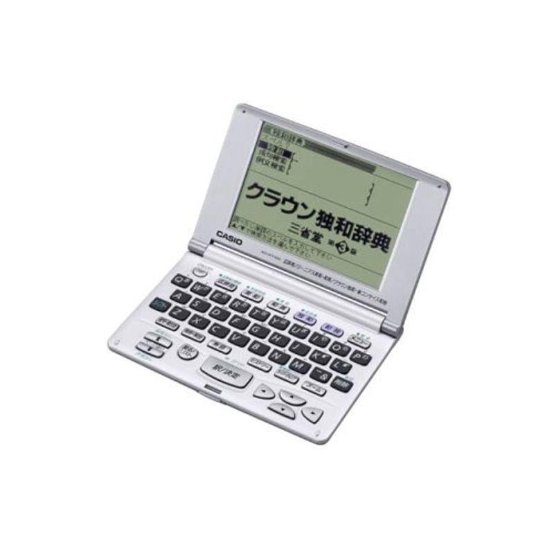 CASIO Ex-word XD-R7100 電子辞書 (ドイツ語) 電子辞書 | elpezvolador