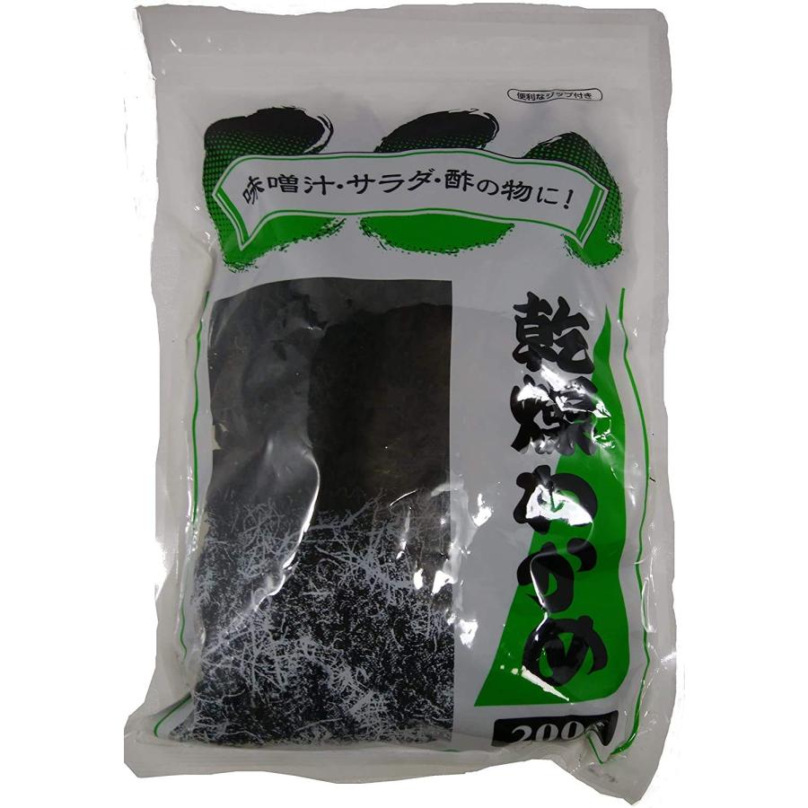 乾燥わかめ2kg 業務スーパー 乾燥わかめ 200g 2個セット 業務用 チャック付き : Y&Ks