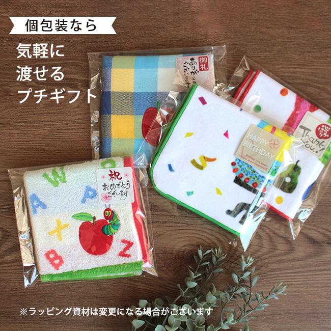 タオルハンカチ ミニタオル 4枚セット 子供 キャラクター 人気 ハンド