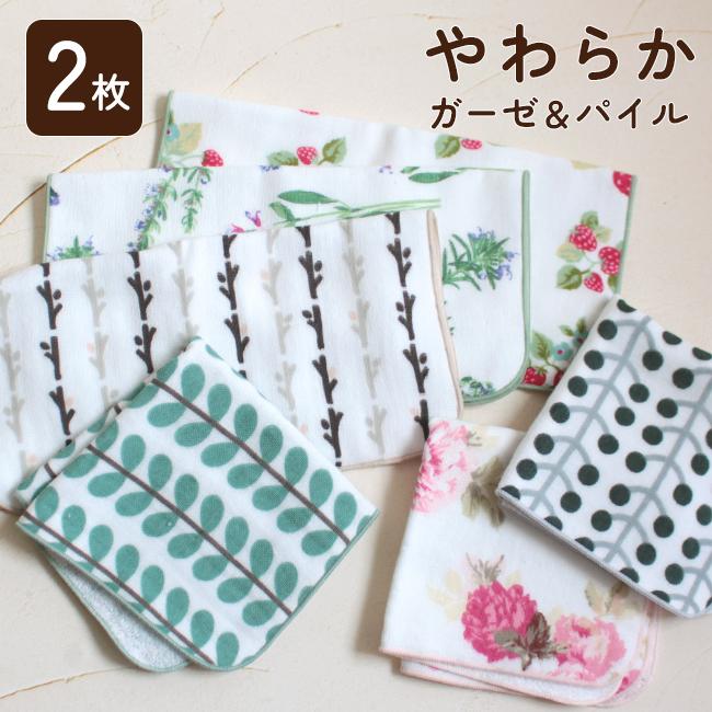 花柄セット、純銀銘板 4個セット￼ 3年Z組銀八先生 ミニタオル / 定春 | 3年Z組銀八先生 グッズ通販ならggMART