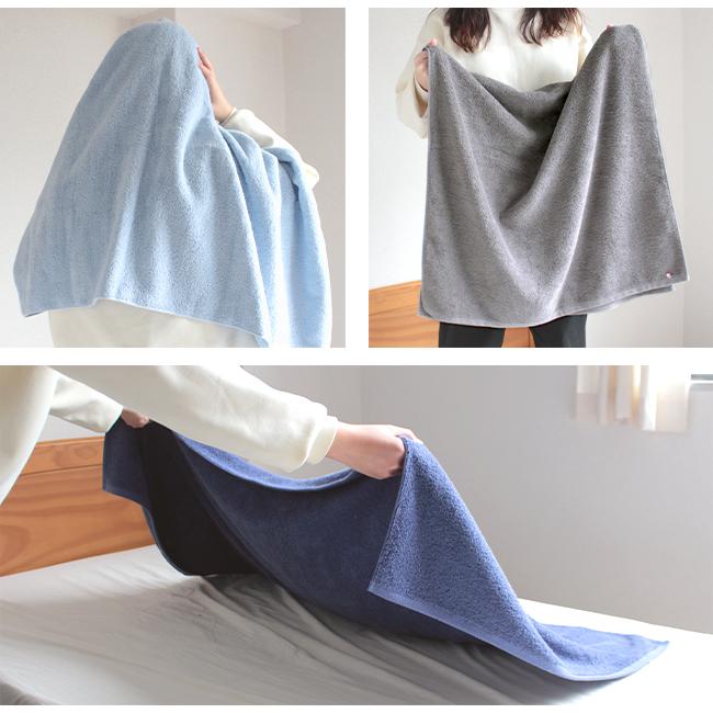 今治タオル（imabari towel） バスタオル 大判 今治 70×130cm 大きめ