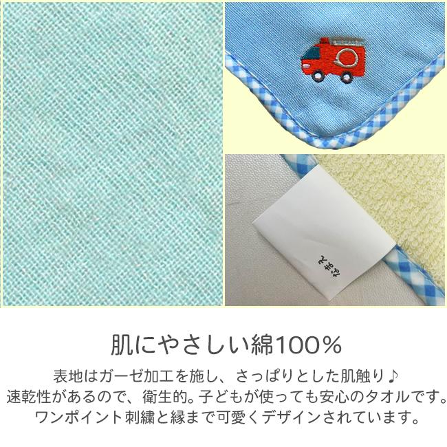 ループ付きハンドタオル 3枚セット ループタオル ループ付きタオル 綿