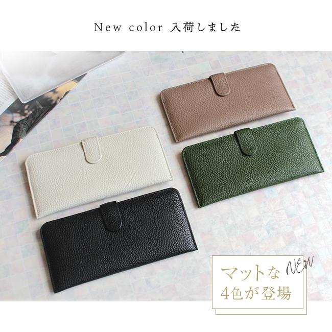 fit life やさしい暮らし 長財布 薄い財布 本革 日本製 レディース