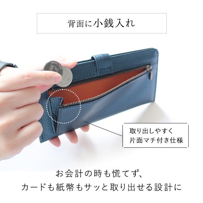 fit life やさしい暮らし 長財布 薄い財布 本革 日本製 レディース