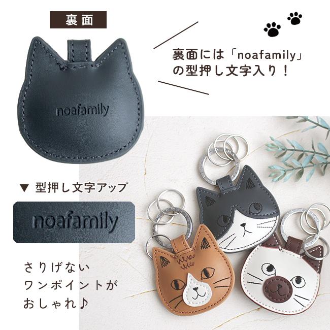 キーリング 牛革 猫 雑貨 蓄光 ネコ 肉球 キーホルダー プレゼント