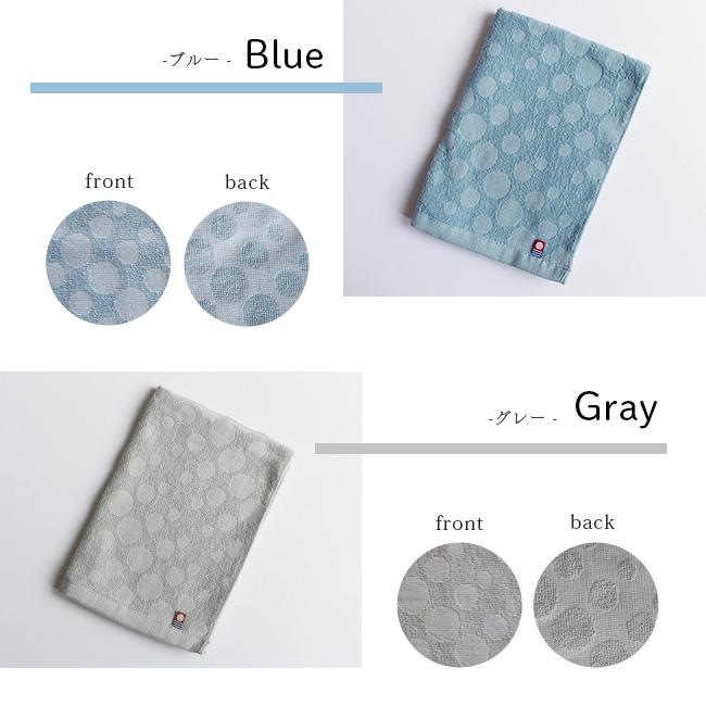 今治タオル（imabari towel） フェイスタオル まとめ買い 圧縮 4枚