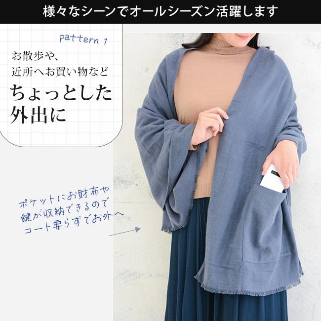 今治タオル（imabari towel） マフラー 大判 コットン ストール 綿100