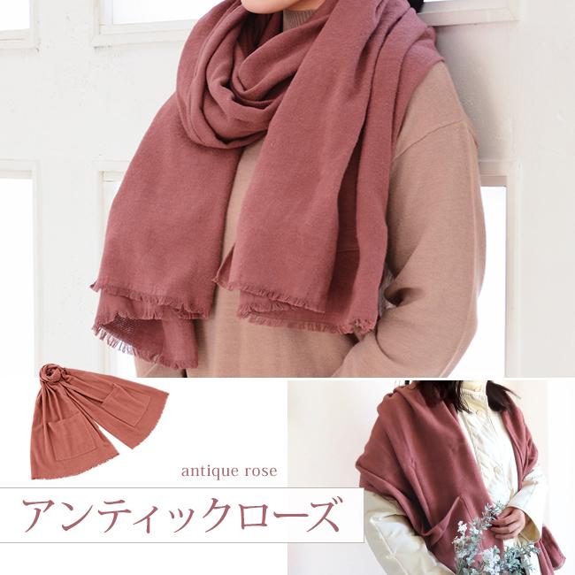 今治タオル（imabari towel） マフラー 大判 コットン ストール 綿100