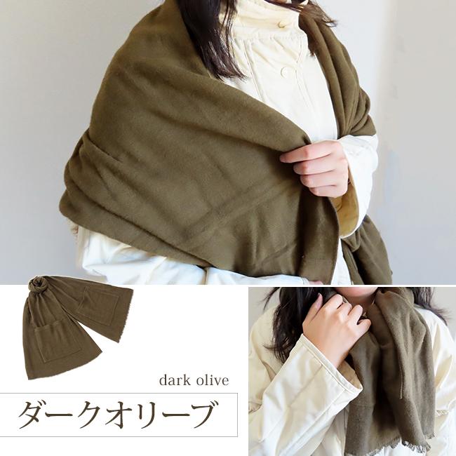 今治タオル（imabari towel） マフラー 大判 コットン ストール 綿100