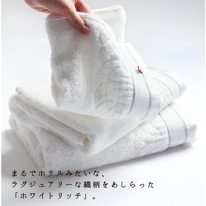 今治タオル（imabari towel） ウォッシュタオル ハンドタオル 今治 4枚