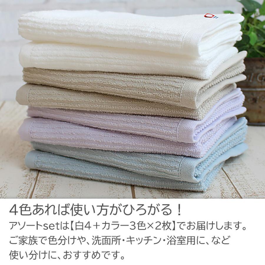 今治タオル（imabari towel） フェイスタオル まとめ買い 10枚セット