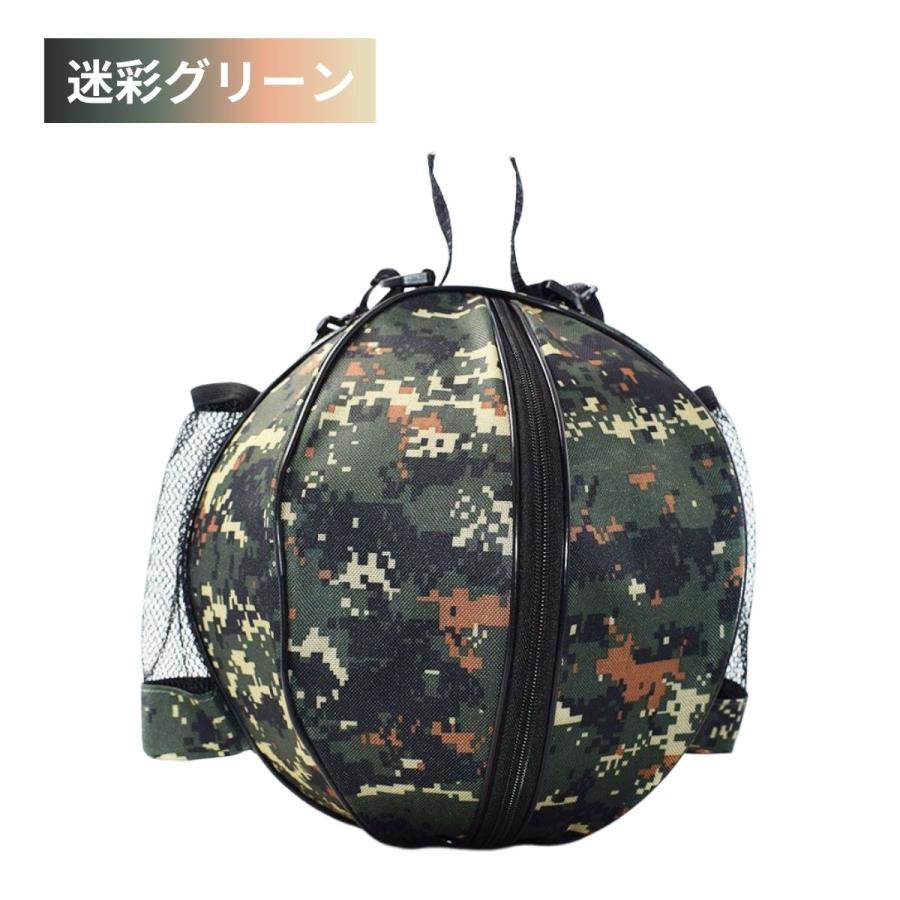 バスケットボールケース バッグ 5号 6号 7号 ミニバス 入れ