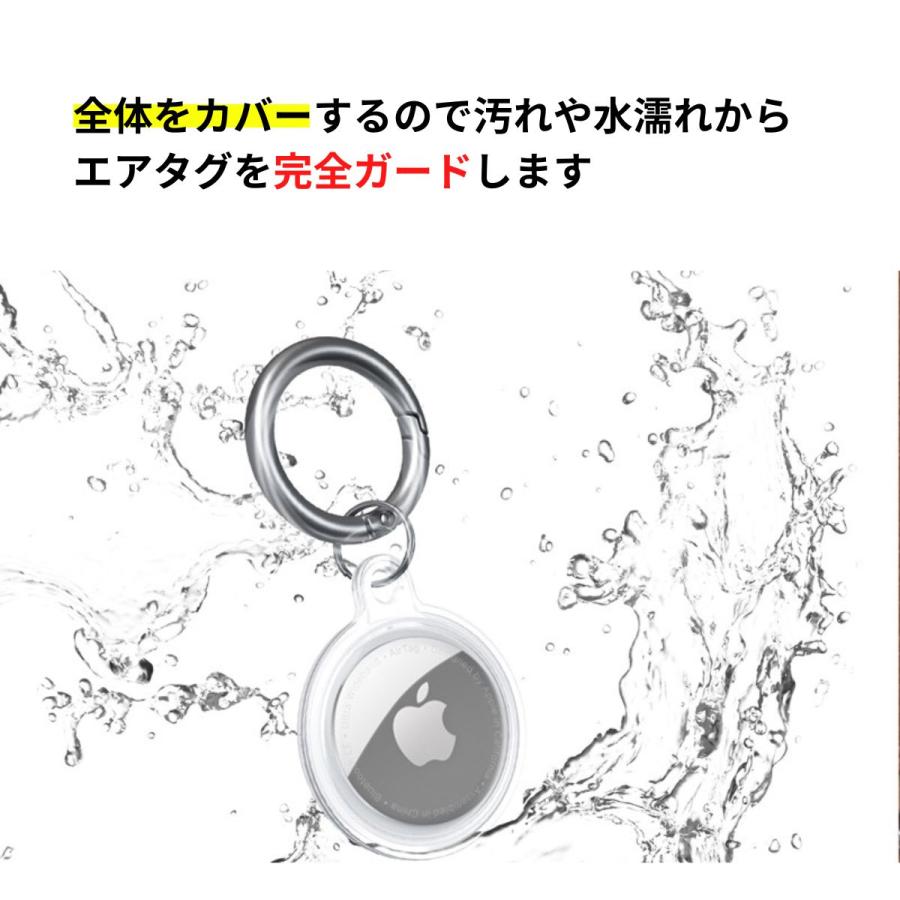 本日特価】 エアタグ ケース アップル バッグ 財布 カギ キーホルダー 子供 リング 防水 ペット airtag その他ウェアラブル端末アクセサリー 