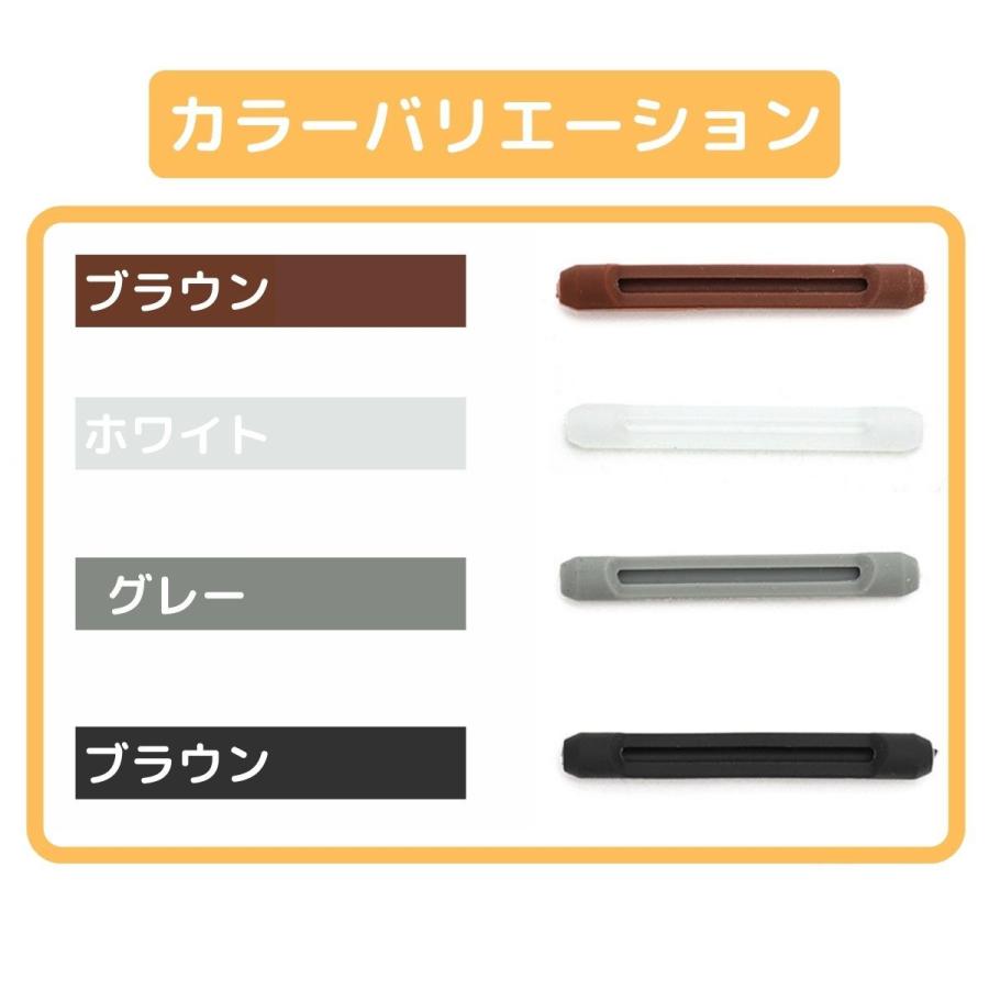 メガネ ストッパー 滑り止め ズレ防止 耳 痛くない ずり落ち防止 眼鏡 スポーツ サングラス 4組8本セット :SZ-20220523-70:黒猫屋 - 通販 - Yahoo!ショッピング メガネ ストッパー 滑り止め ズレ防止 耳 痛くない ずり落ち防止 眼鏡 スポーツ サングラス 4組8本セット :SZ-20220523-70:黒猫屋 - 通販 - Yahoo!ショッピング