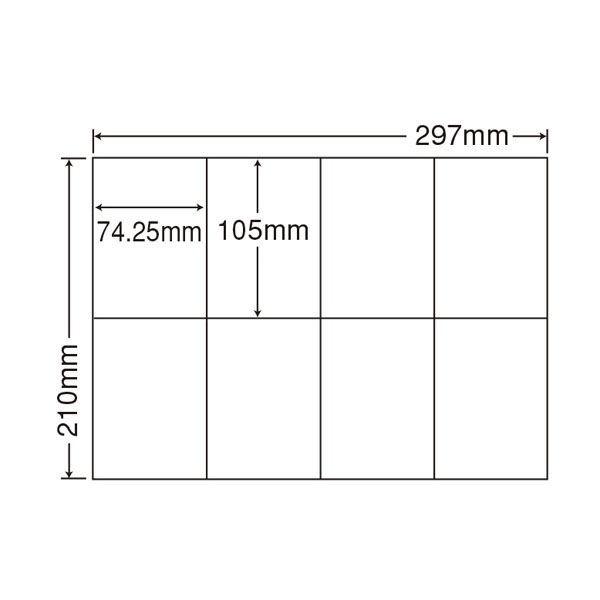 東洋印刷　ナナコピー　粘着ラベル再剥離タイプ　白　A4　1箱（500シート入）　C8SF（直送品）　8面