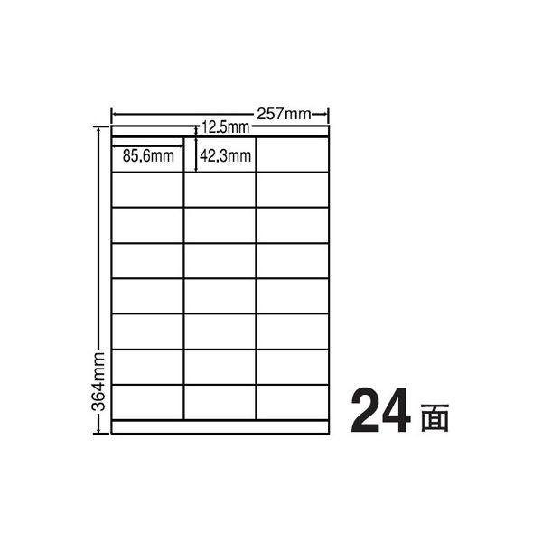 東洋印刷　ナナワード　粘着ラベルワープロ＆レーザー用　1箱（500シート入）　白　24面　B4　LEZ24U（直送品）