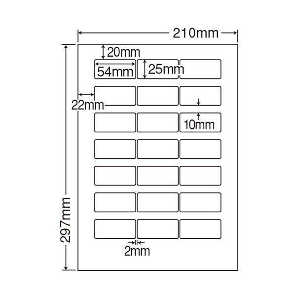 東洋印刷　ナナワード　粘着ラベルワープロ＆レーザー用　1箱（500シート入）　白　LDW21QC（直送品）　21面　A4