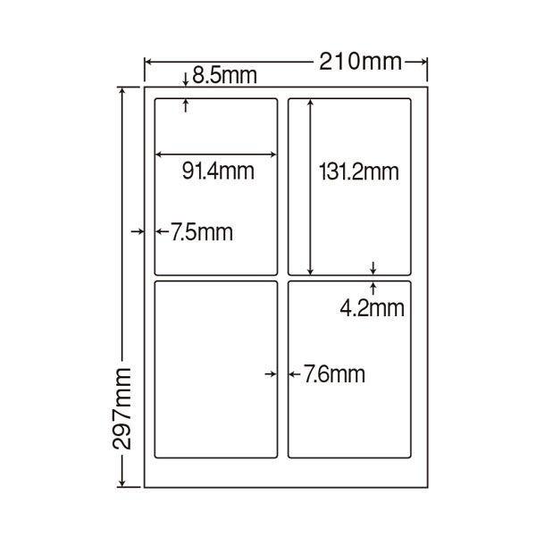 東洋印刷　ナナクリエイト　カラーレーザープリンタ用光沢ラベル　A4　1箱（400シート入）　白　SCL1（直送品）　4面