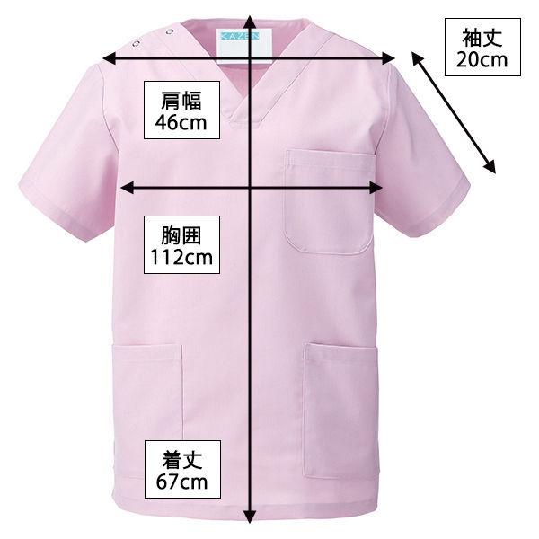 評価評価KAZEN カラースクラブ(男女兼用) 医療白衣 半袖 ローズ M 133-97(直送品) 制服、作業服 送料無料 KAZEN スクラブ上下セット 男女兼用 白衣 半袖 133-各色 155-各色 2022年新色登場