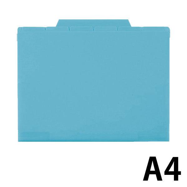 セキセイ 6インデックスフォルダA4 ブルー ACT-906-10 （直送品） :1690300:LOHACO お取り寄せYahoo!店