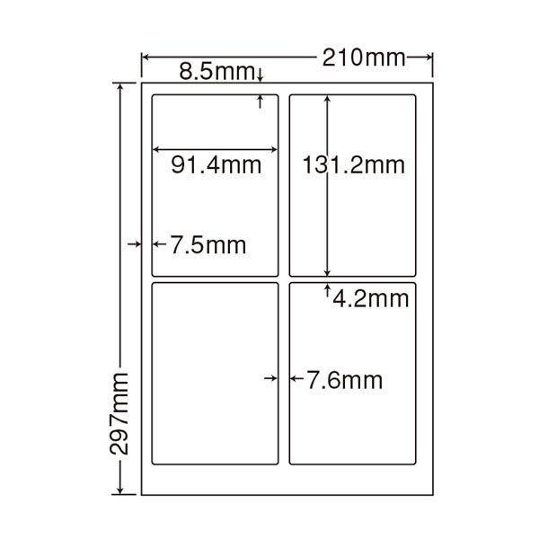 東洋印刷　ナナタフネスラベル　白　4面　1ケース（100シート）　A4　FCL1（直送品）