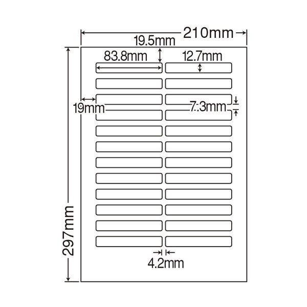 東洋印刷　ナナワード　分別処理可能再剥離ラベル　1ケース（500シート）　白　24面　A4　CL56FH（直送品）