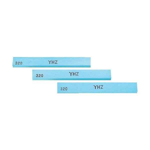 納得できる割引 金型砥石 チェリー 大和製砥所 YHZ 121-8549（直送品） 1箱（10本） 320 Z43F 320# 100X13X5 （10本入） 砥石、シャープナー