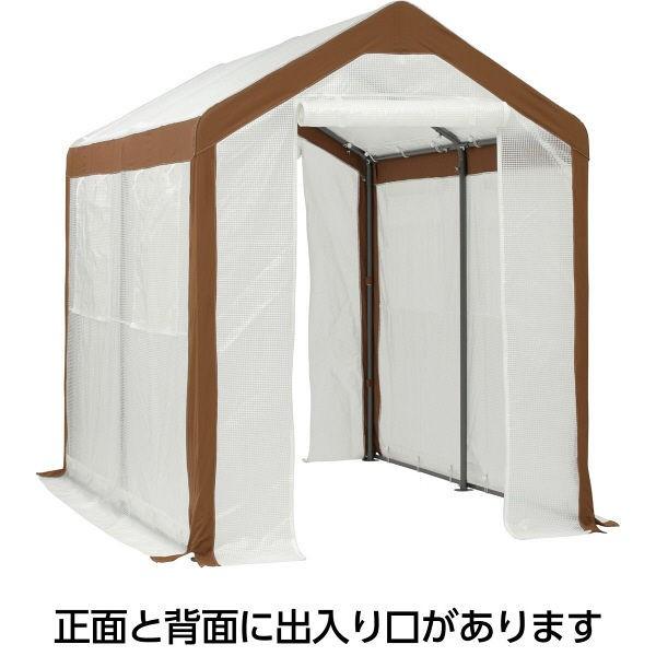 タカショー 大型温室 L GRH-11L（直送品）