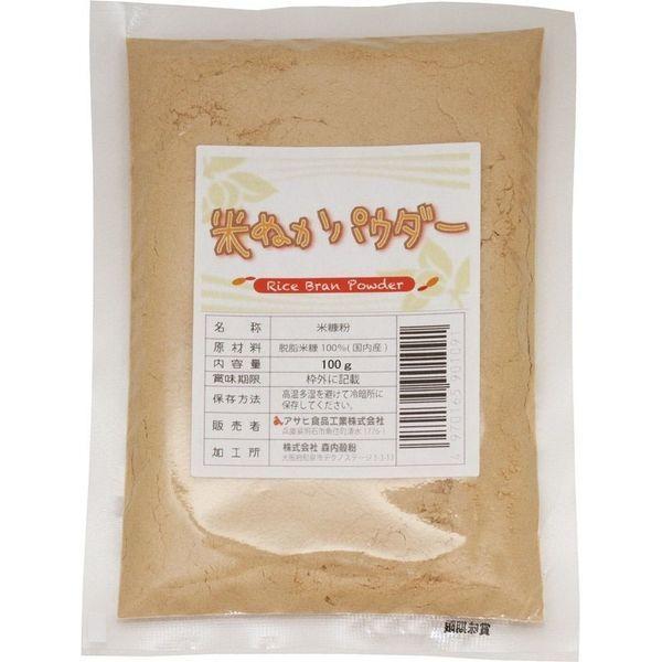 こなやの底力　食べる　米ぬかパウダー　100ｇ×3袋　【国内製造　焙煎済　微細粉砕済　スーパーフード　低糖質　米糠】　（直送品）