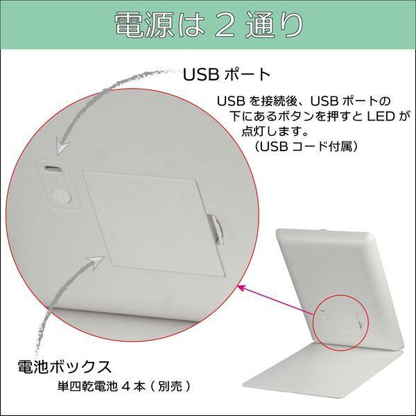 【タイムセール】 ヤマムラ LEDライトコンパクトミラー YBM-1926 1セット(40個入）（直送品） 【P1398573042】(50963円)